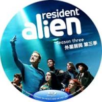 评分：9 外星居民 第3季 B 2024 双碟装  介绍：2024年最新科幻悬疑美剧，外星人想毁灭地球，却意外成了打工仔外星闯入者哈里·范德斯佩格尔和麦卡利斯特将军搁置分歧，共同面对更大的生存威胁——即将到来的灰人入侵…