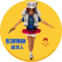 4K电影：屋顶人  这片好看到爆！（2025年最新犯罪电影《屋顶人》根据菩萨心肠的“麦当劳”大盗真实事件改编，讲述了关于古怪而有魅力的连环盗贼杰弗里·曼彻斯特的真实故事，聚焦曼彻斯特长达数月的逃亡之旅和阻止他逃离这一切的爱情故事... ）