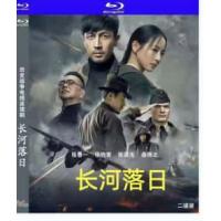 长河落日2026 四碟 TV全集+幕后花絮  介绍：2026年最新历史战争谍战剧...