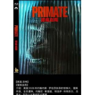 评分:6 猩疯血雨 2026 介绍:美国2026年约翰内斯·罗伯茨执导的惊悚片,猩疯作浪,全员遭殃。约翰尼·斯奎娅、特洛伊·科特苏尔、杰西卡·亚历山大激战狂犬猩猩。