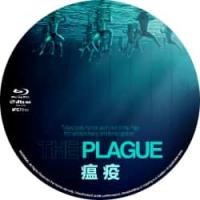 评分：7 瘟疫  （2025年美国上映剧情片，由查理·波林格执导，乔尔·埃哲顿、埃利奥特·赫弗南主演。故事围绕一名患有社交焦虑的十二岁少年展开。在男子水球夏令营的残酷社交法则中挣扎求生时，他那青春期特有的不安，随着夏日推移竟发酵成一场撕裂灵