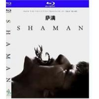 萨满（2025版）正式版  介绍：驱魔对决，信仰崩塌！安东尼奥·奈格雷特执导，杰特·克莱恩化身中邪少年，萨拉·坎宁、丹尼尔·吉里斯深陷厄瓜多尔荒野，古老巫术碰撞现代信仰。独享提比略德B区版，原版绝无压缩原汁原味视频，特别驱魔对决DTS-HD