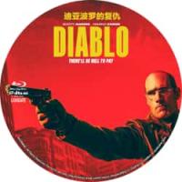 破坏神 / 迪亚波罗的复仇 2025 正式版  介绍：斯科特·阿金斯 领衔主演2...