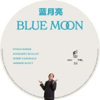 蓝月亮 2025  提名奥斯卡 最佳男主角 最佳原创剧本奖！  提名柏林影展金熊奖。独享索尼美国A区全球首发蓝光正式版，DTS-HD5.1高清无损原音，集成iTunes版官方中文字幕，保留原版完整幕后花絮内容（预告片）