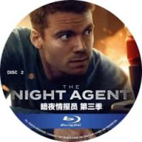 暗夜情报员 第三季(2碟) （2026年美国上映动作惊悚剧集，由盖·费尔兰德、亚当·阿金、帕里斯·巴克利、博蒲田、比利·吉尔赫特联合执导。）