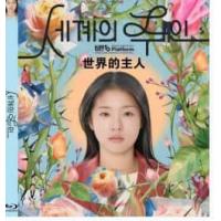 评分：8 世界的主人  2025  介绍：寄生虫奥斯卡得奖团队又一撼动韩国社会话...