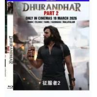 征服者2  （2026印度谍战动作新片，印度版<007>加<战狼>，基于真实恐怖...