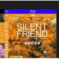 评分：8 寂静的朋友 (2026年德国科幻片，由伊尔蒂科·茵叶蒂指导，梁朝伟、卢...