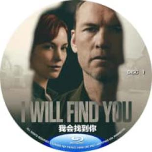 我会找到你(2碟) (2026年美国最新上映惊悚犯罪剧集大作。该剧改编自哈兰·科本同名小说。一位无辜的父亲(萨姆·沃辛顿 饰)因谋杀亲生儿子而被判终身监禁,他收到证据表明自己的孩子可能还活着,因此必须越狱查明真相)