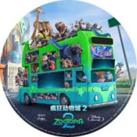 3D版：（50G）疯狂动物城2  (豆瓣2025评分最高外语电影《疯狂动物城2》...