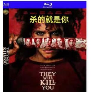 4K电影:杀的就是你 剧情精彩程度于超预期的一部爽剧!(血浆狂奔 脑洞大开,豆瓣评分7.0,<小丑回魂>导演监制2026最新恐怖佳作。一个从事打扫工作的女子为纽约一座摩天大楼中的富人家工作,却被告知这里有一个供奉撒旦的邪教,每个月要杀一个