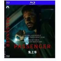 评分：6 鬼上车  (2026)（《无名女尸》导演安德烈·艾弗道夫最新力作，氛围和跳吓都十分到位，喜欢公路灵异段子的朋友不要错过 一对年轻夫妇在高速公路目睹一宗惨烈车祸，离开事发现场后不久，他们开始发现自己被神秘“乘客”尾随！这个如恶魔般纠
