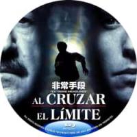 评分：7.5 非常手段  1996 介绍：豆瓣评分7.2，休·格兰特 吉恩·哈克...