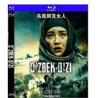 乌兹别克女人 / 狙击手-43 2023  介绍：2023年乌兹别克斯坦上映历史...