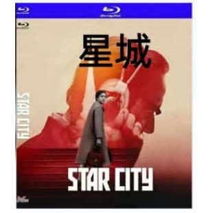 评分:9 星城 2026 双碟装 介绍:2026年最新热门科幻影集为全人类的衍生作品,故事将科幻题材与克格勃谍战惊悚元素相结合带领观众深入铁幕背后,体验惊心动魄的太空竞赛与间谍角力。