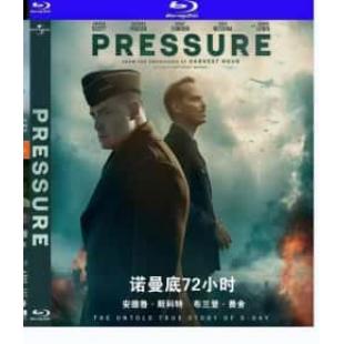 4K电影:诺曼底72小时 (豆瓣评分8.2分,2026最新战争巨献!二战从未曝光真实故事,<至暗时刻>金像提名电影监制。)