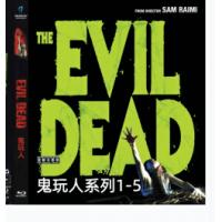 鬼玩人 1-5 山姆·雷米执导恐怖经典，IMDB16万人评分高达7.5绝对高居同...