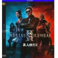 4K电影：真人快打2 / 2026  介绍：美国2026年西蒙·麦奎德执导R级动...