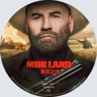 评分：6 暴民之地 (2023年美国最新上映动作爽片.《低俗小说》约翰·特拉沃尔...