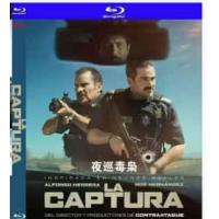 夜巡毒枭 （2026年墨西哥上映动作犯罪片。 警员们在一辆被盗汽车被拦下后追踪事...