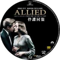 4K电影：间谍同盟/(《阿甘正传》《极地特快》罗伯特·泽米吉斯最新执导“谍战惊悚悬念”大片)Allied (2016)
